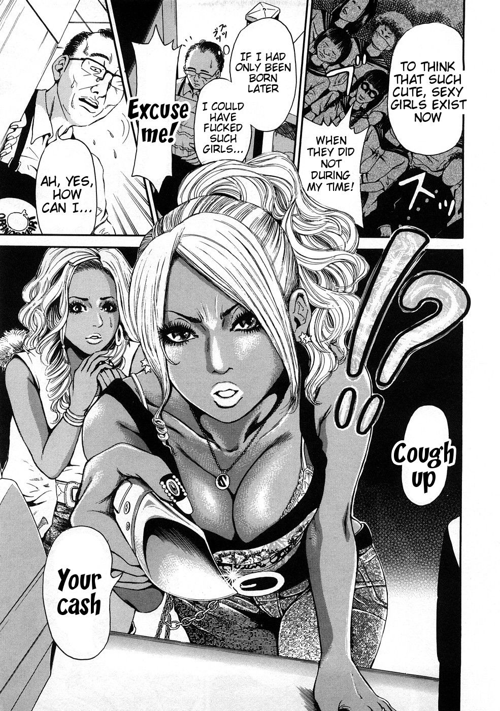 Hentai Manga Comic-Sister Feel Bad-Read-3
